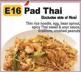 Order E16. Pad Thai food online from Asian Pot Express store, Lewisville on bringmethat.com