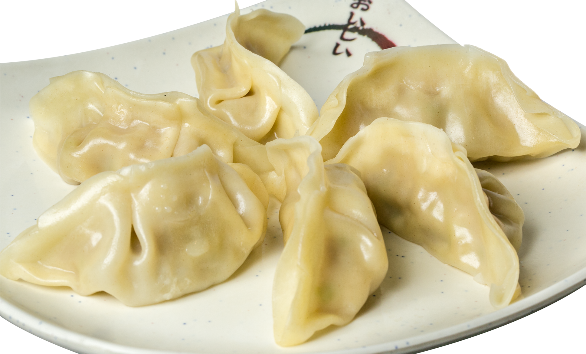 Order Gyoza food online from Yamato store, Brighton on bringmethat.com