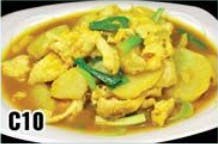 Order C10. Curry Chicken with Potato 土豆咖哩雞 food online from Good Children store, Westmont on bringmethat.com