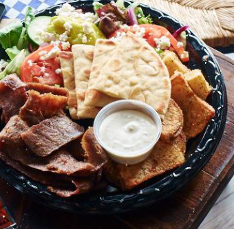 Order Gyro Plate food online from Grecian Gyro store, Forest Park on bringmethat.com