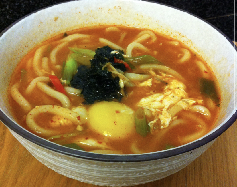 Order Curry Chicken Udon Noodle Soup Lunch  food online from Abi sushi store, Astoria on bringmethat.com
