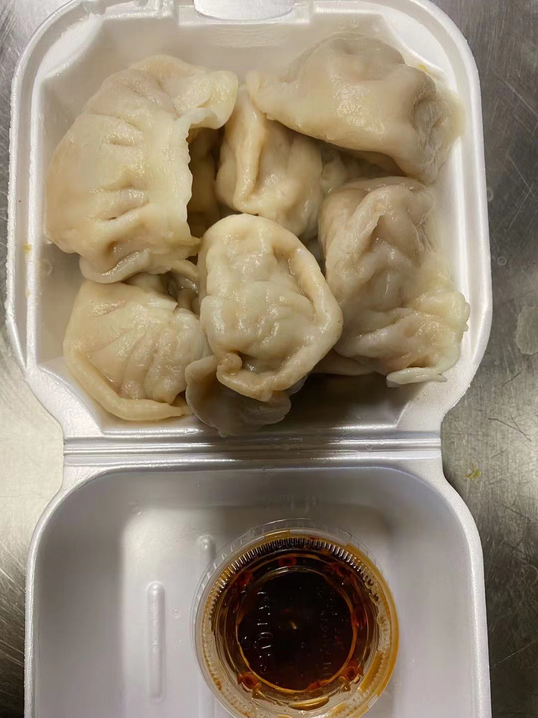 Order Steamed Dumpling food online from China King store, King Of Prussia on bringmethat.com