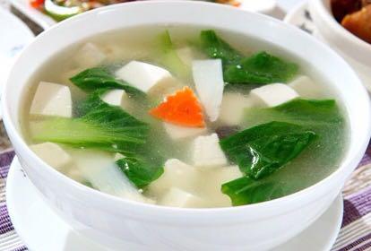 Order Tofu Soup with Vegetable food online from Spice Workshop store, Centereach on bringmethat.com