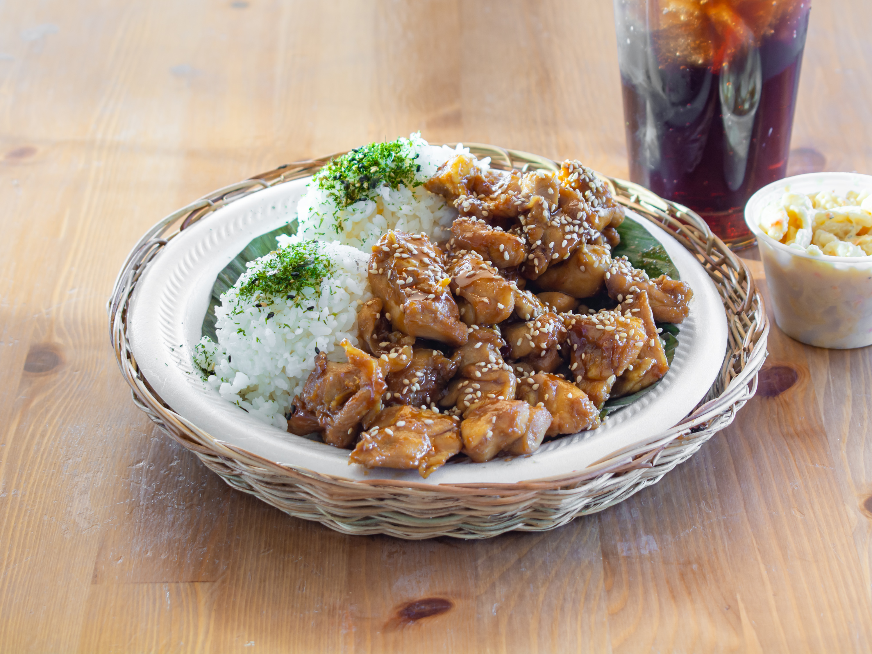 Order Chicken Teriyaki  food online from Ludi Pacific Barbecue store, Yuma on bringmethat.com