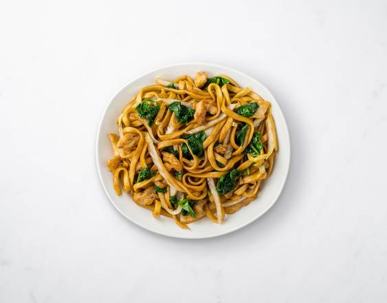 Order Chicken Fried Noodles food online from Din Tai Fung store, Seattle on bringmethat.com