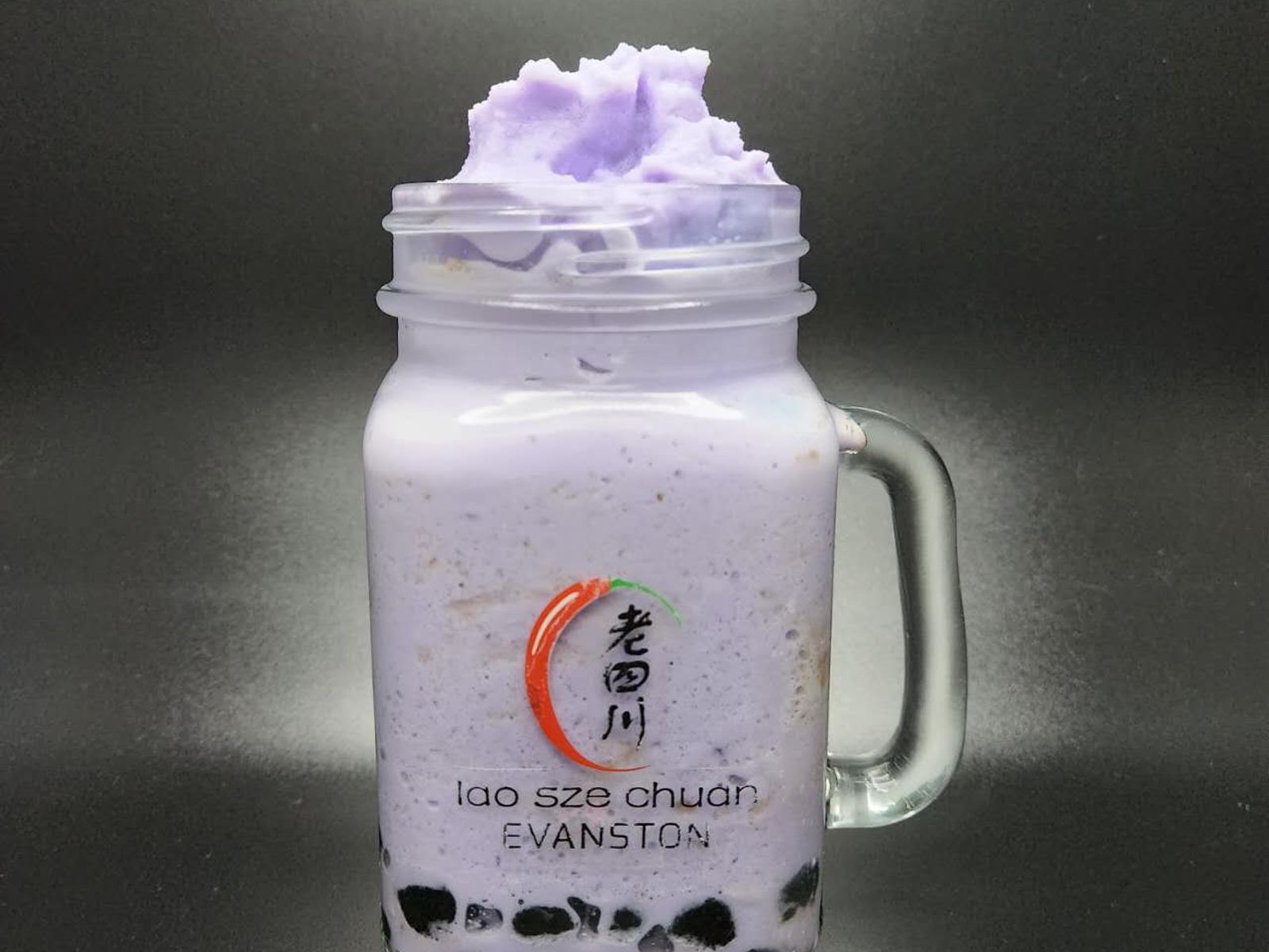 Order Taro Smoothie 芋头冰沙 food online from Lao sze chuan (evanston) store, Evanston on bringmethat.com