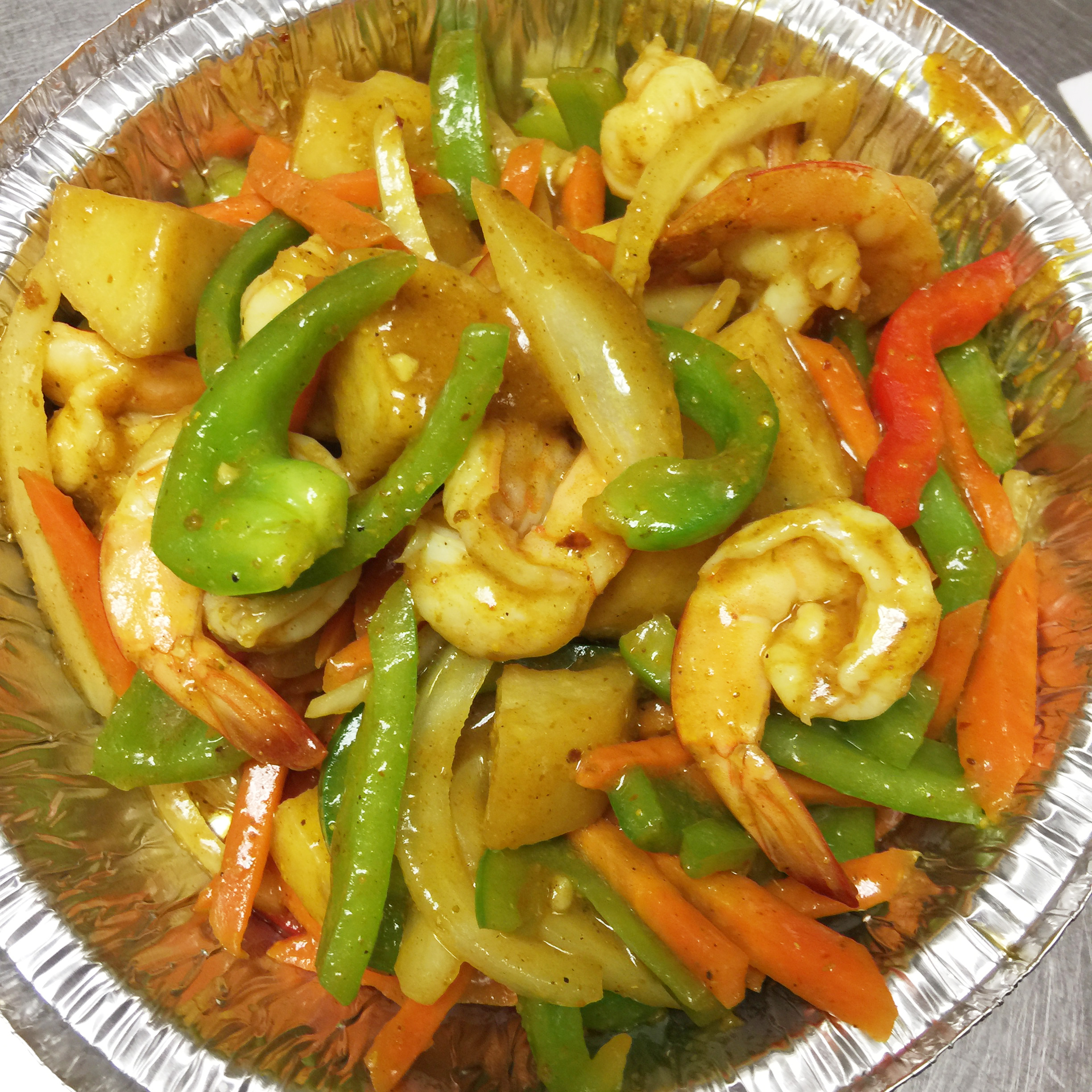 Order D2. Curry Shrimp with Onion food online from New 888 kitchen store, Maspeth on bringmethat.com
