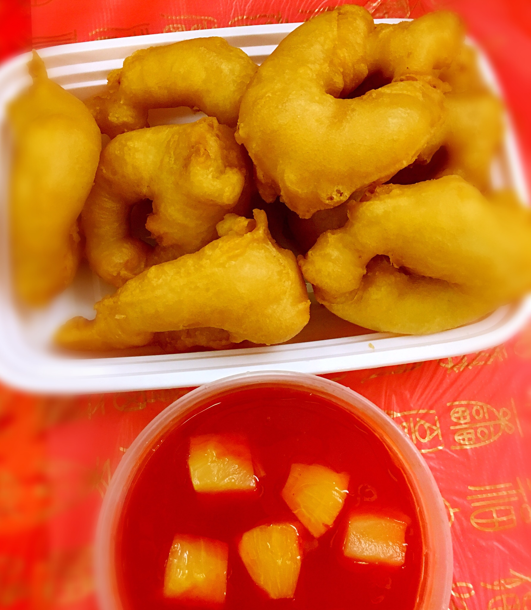 Order 64. Sweet & Sour Shrimp food online from Good Taste Restaurant store, Ramsey on bringmethat.com