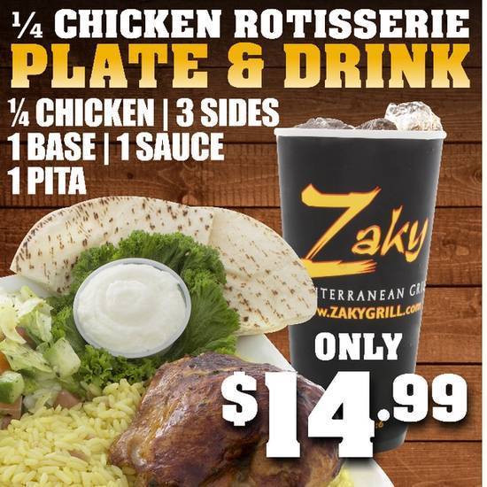 Order 1/4 Rotisserie Chicken Plate & 1 Drink food online from Zaky Mediterranean Grill store, Ontario on bringmethat.com