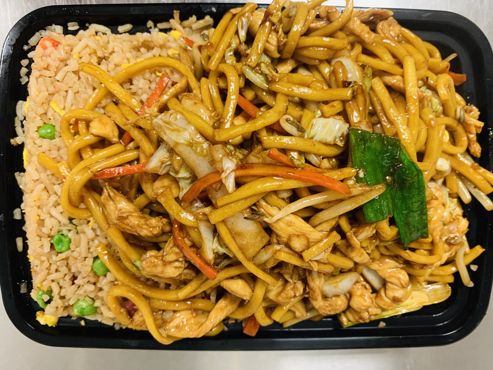 Order 39. Lo Mein Dinner Combo food online from Asian Chef store, Las Vegas on bringmethat.com