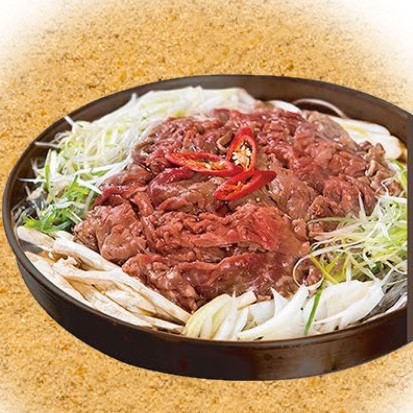 Order Beef Bulgogi Hot Pot for 2 food online from Magnificent Garden store, Boise on bringmethat.com