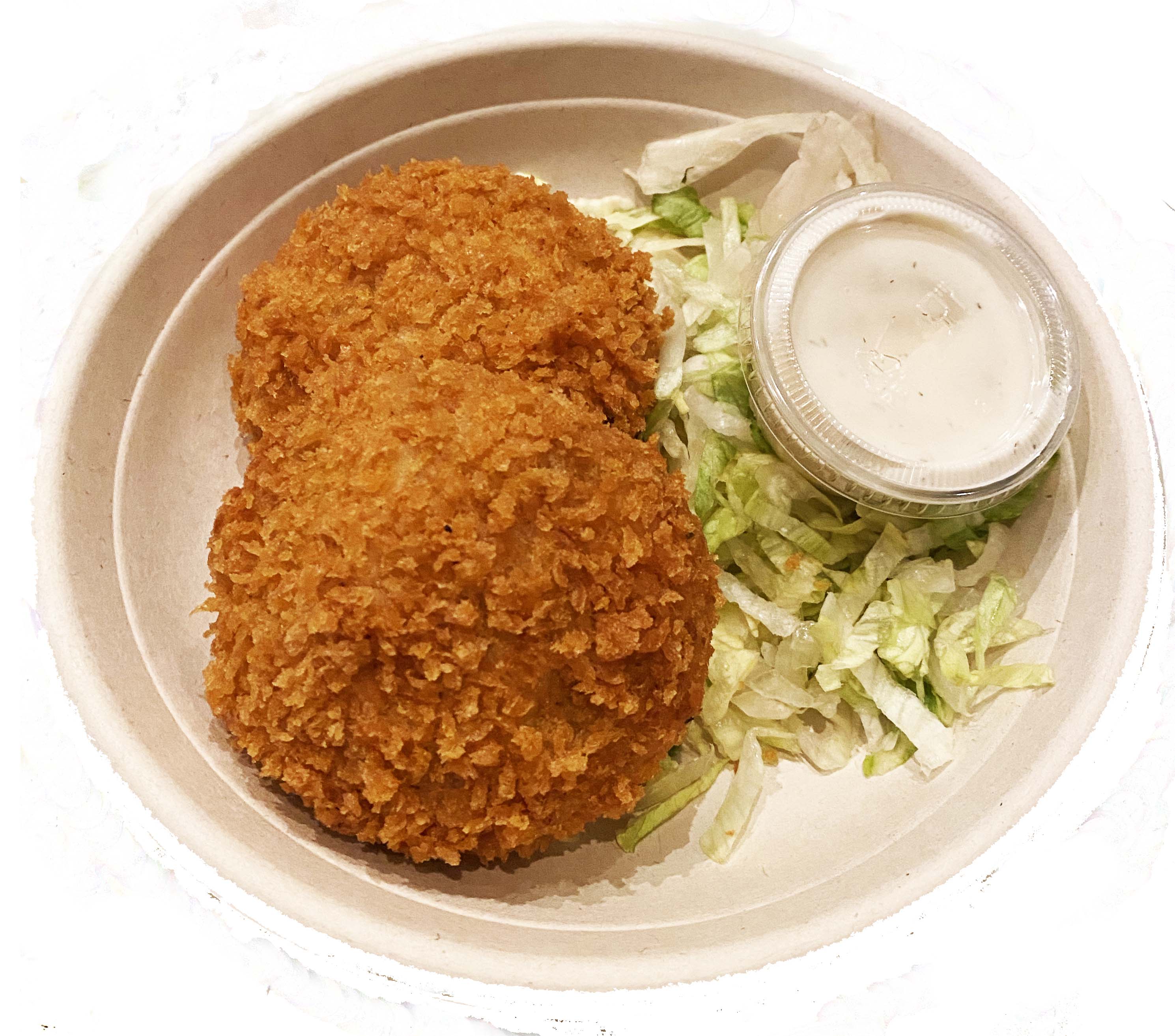 Order Crab Cakes food online from Vegan 15 store, Egg Harbor Township on bringmethat.com