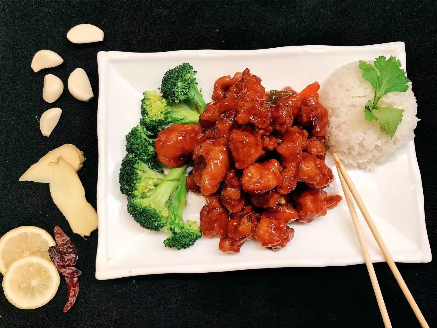 Order HX16. General Tso's Chicken Special food online from First Wok store, Cincinnati on bringmethat.com