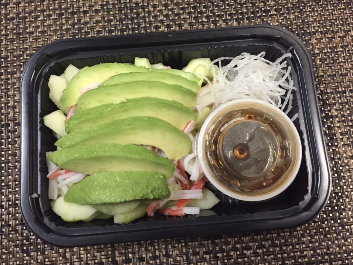 Order Crab Meat Avocado Salad food online from Sushi Time store, Elmhurst on bringmethat.com
