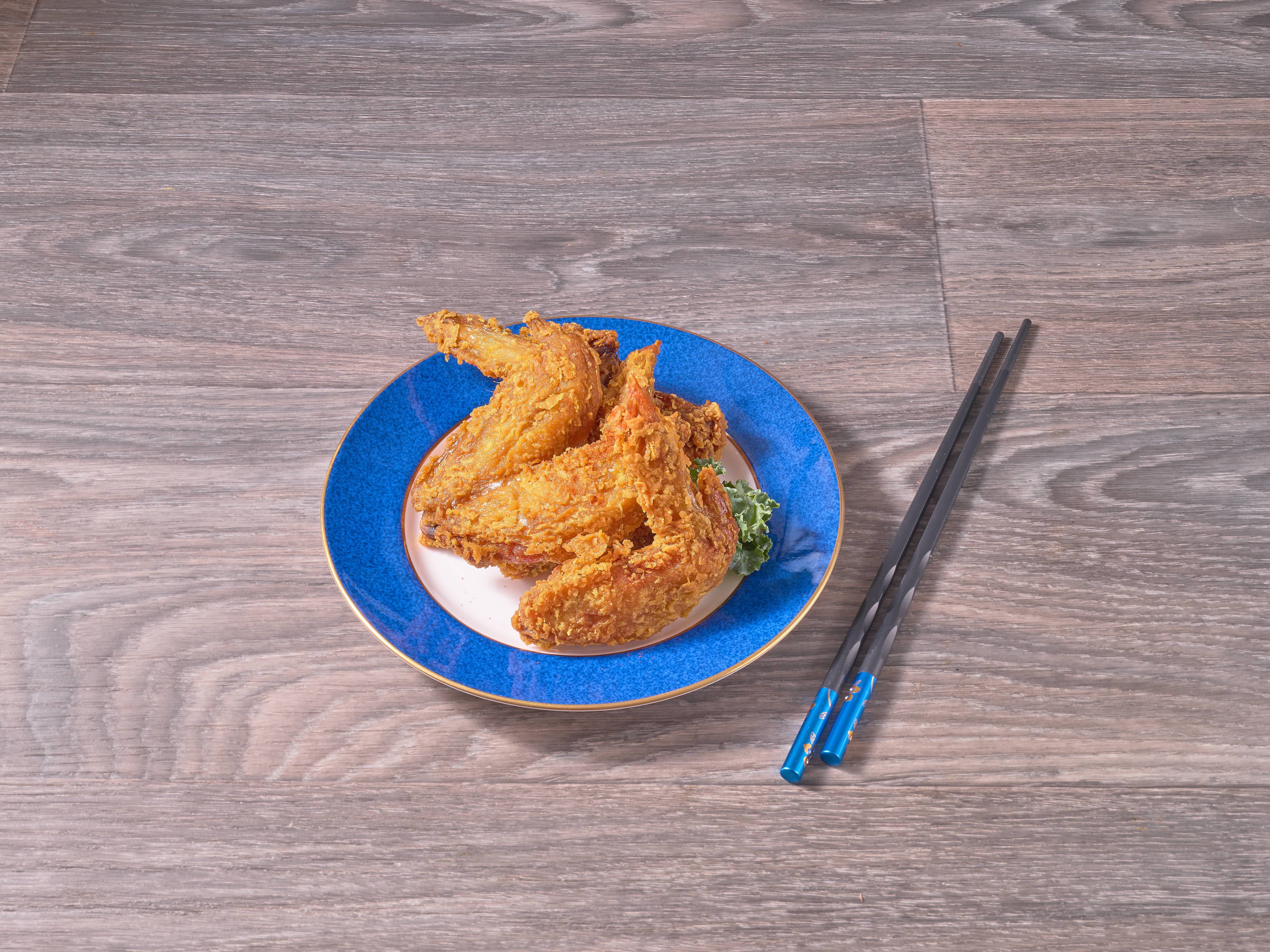 Order 15. Fried Chicken Wings food online from Gourmet taste restaurant store, Woodbridge on bringmethat.com