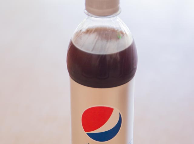 Order Diet Pepsi (16.9 fl oz Bottle) food online from Mings Garden store, San Jose on bringmethat.com