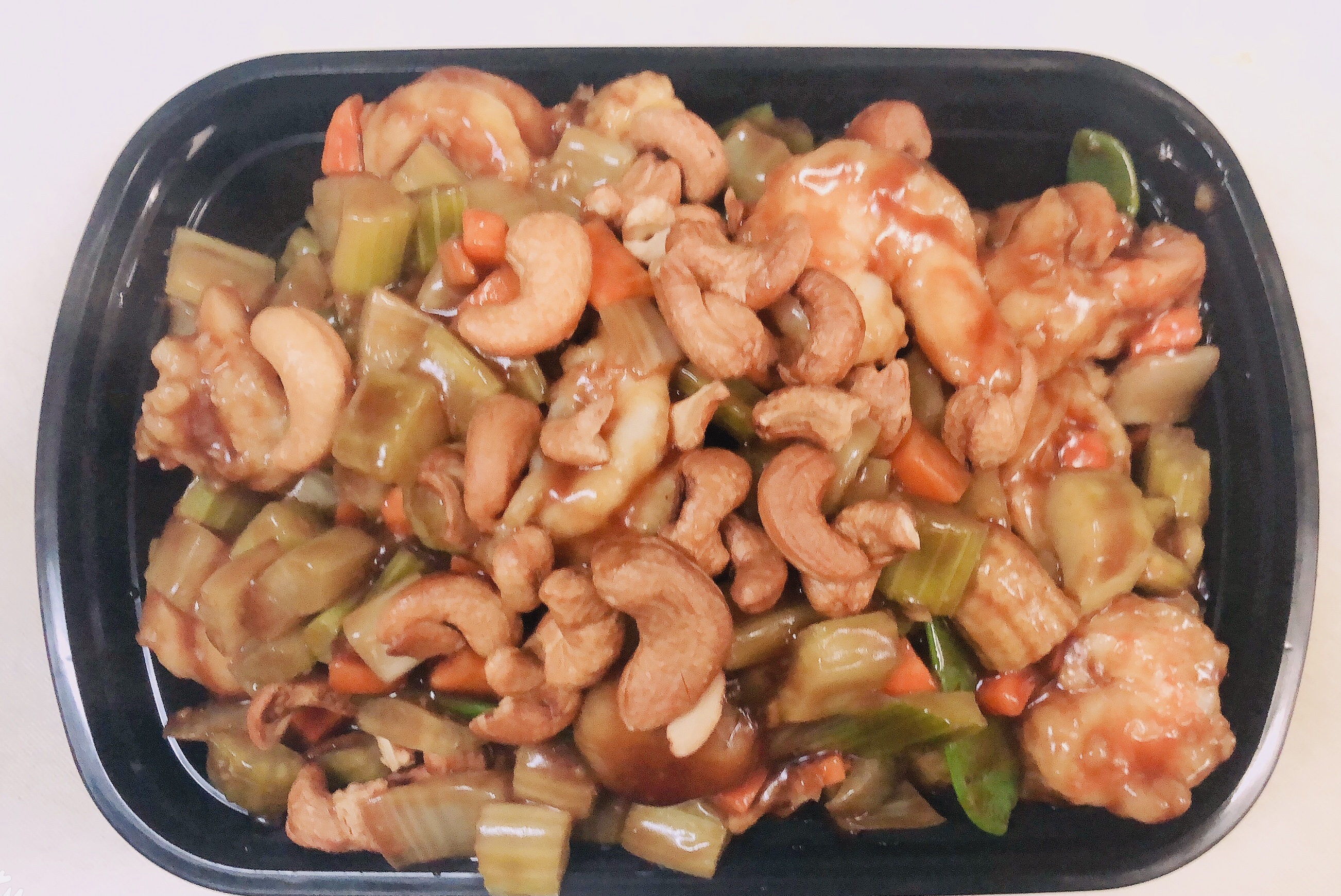 Order 71.腰果虾 Shrimp with Cashew Nuts food online from Asian Express store, Radcliff on bringmethat.com