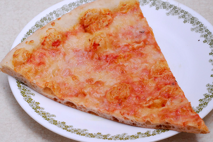Order Regular Pizza Slice  food online from Galleria Pizza store, Ozone Park on bringmethat.com