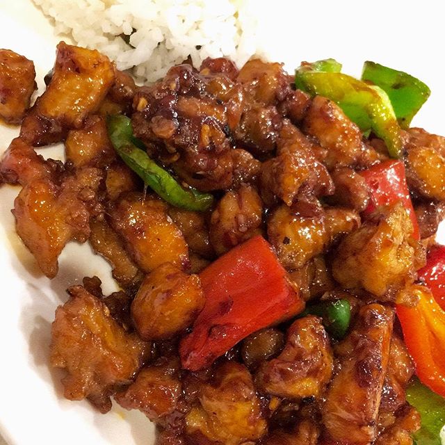 Order Szechuan Peppery Chicken food online from Evergreen on 38th Street store, New York on bringmethat.com