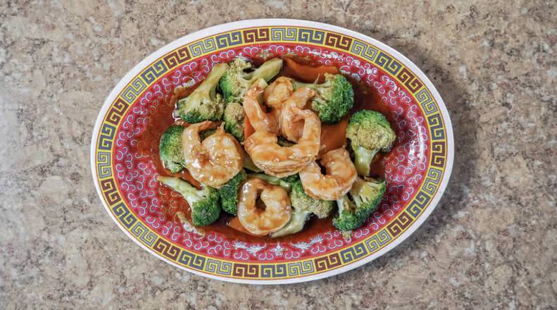 Order C4. Shrimp with Broccoli Combo food online from China King store, St. Louis on bringmethat.com