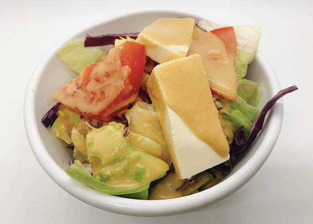 Order House Salad food online from Narumi Sushi store, Lemon Grove on bringmethat.com