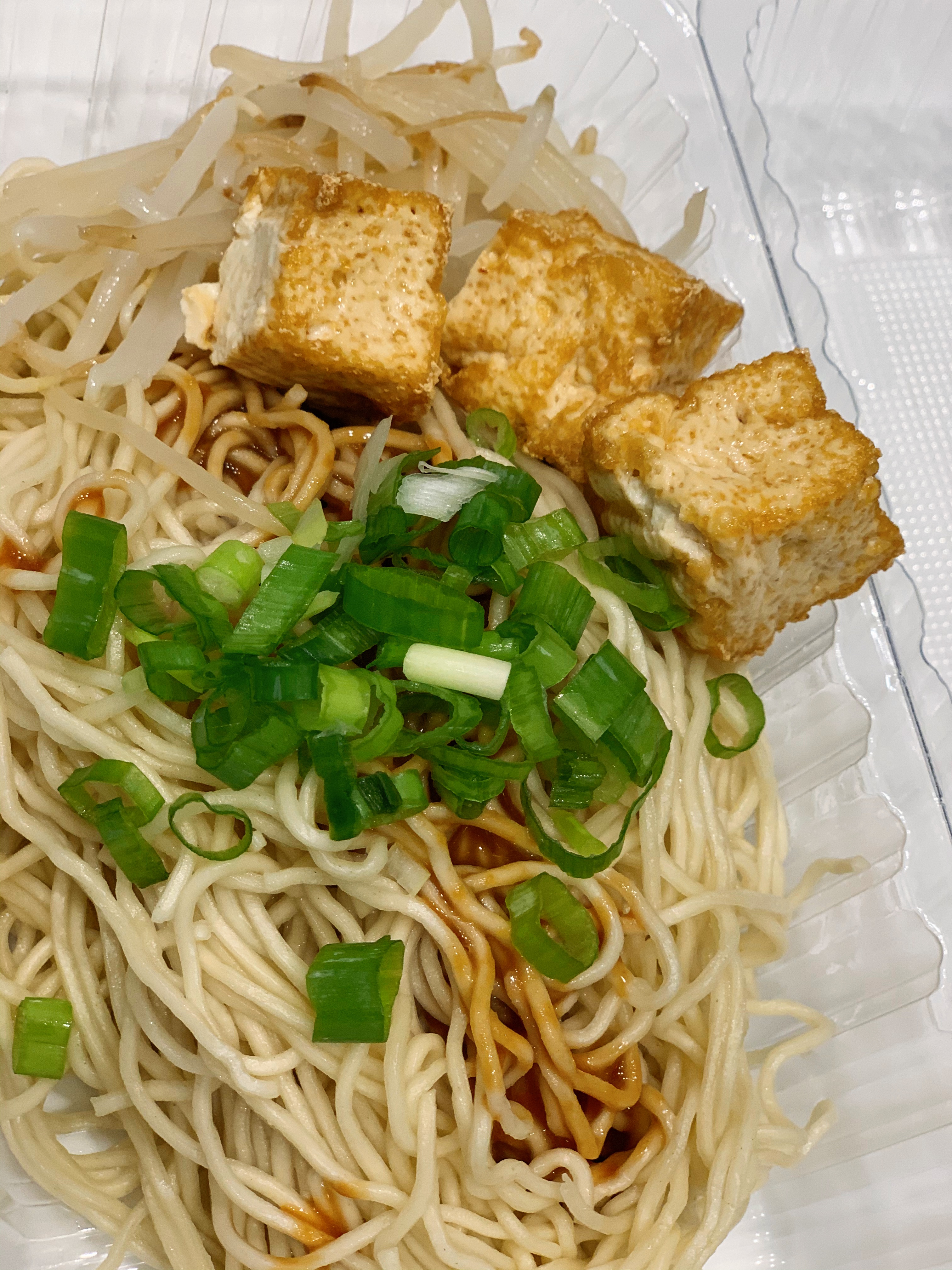 Order Sichuan Cold Noodles (四川涼面) food online from Noo Bowl store, San Francisco on bringmethat.com