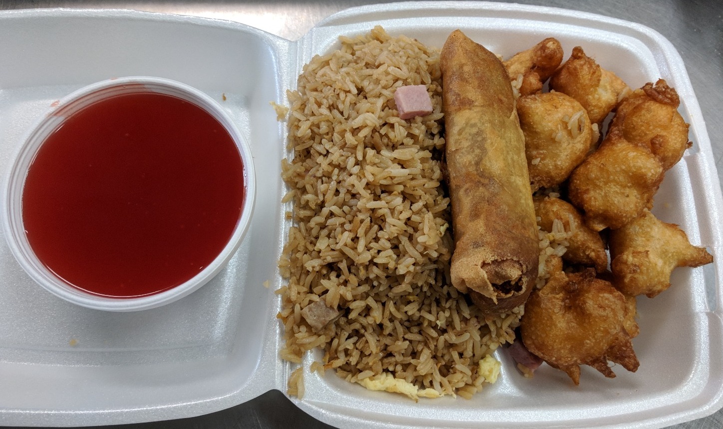 Order L16. Sweet and Sour Shrimp and Eggroll Lunch food online from Golden Pearl store, Salt Lake City on bringmethat.com