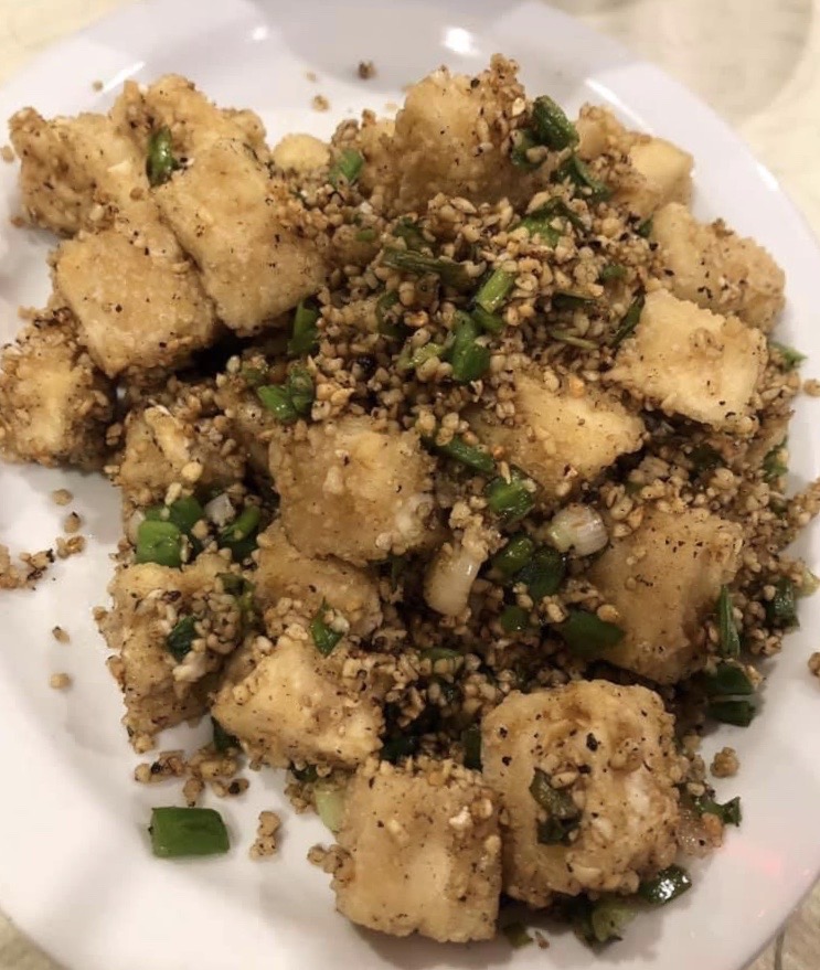 Order Peppercorn Fried Tofu food online from Golden Crab House store, San Francisco on bringmethat.com