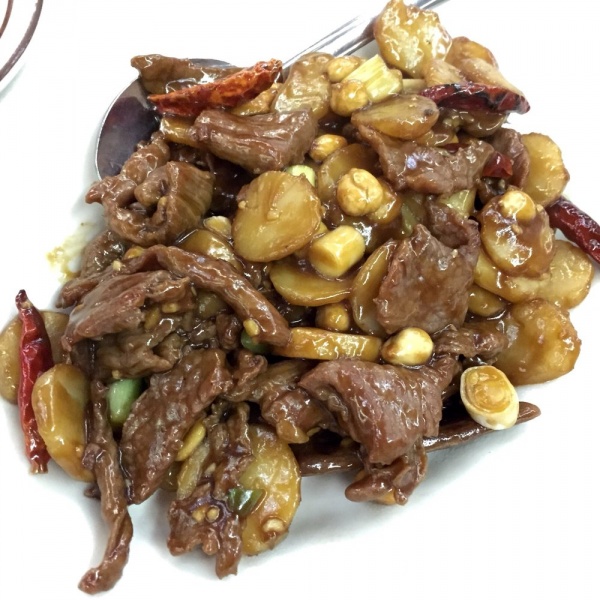 Order 4. Kung Pao Beef food online from Great Wall Chinese Restaurant store, Reseda on bringmethat.com