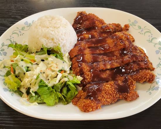 Order Donkatsu food online from Hana Garden store, Sparks on bringmethat.com