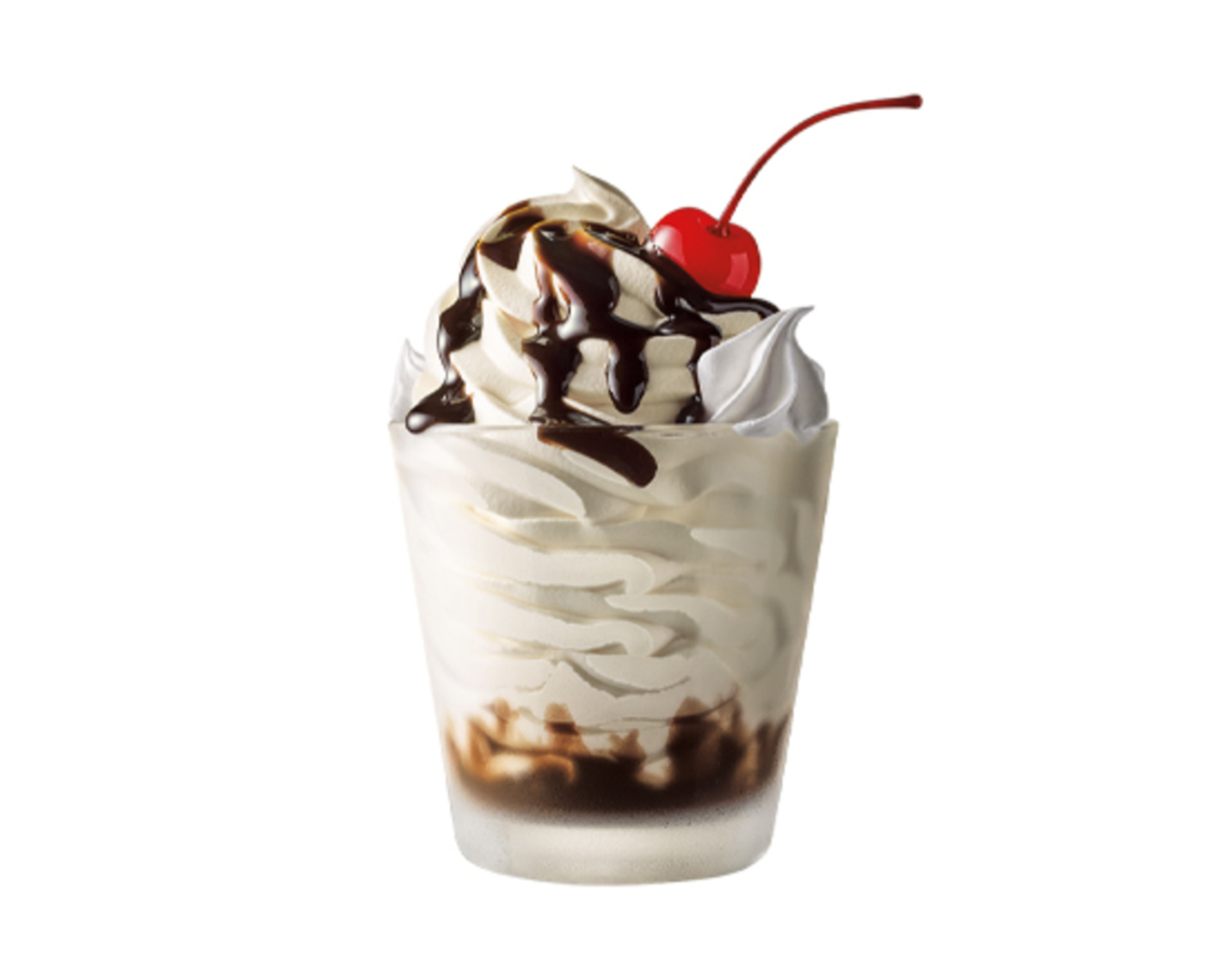 Order Hot Fudge Sundae food online from Sonic store, Amelia on bringmethat.com