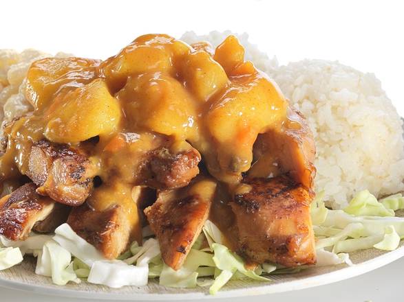 Order Mini Curry Chicken food online from Lolo Hawaiian Bbq store, Ogden on bringmethat.com