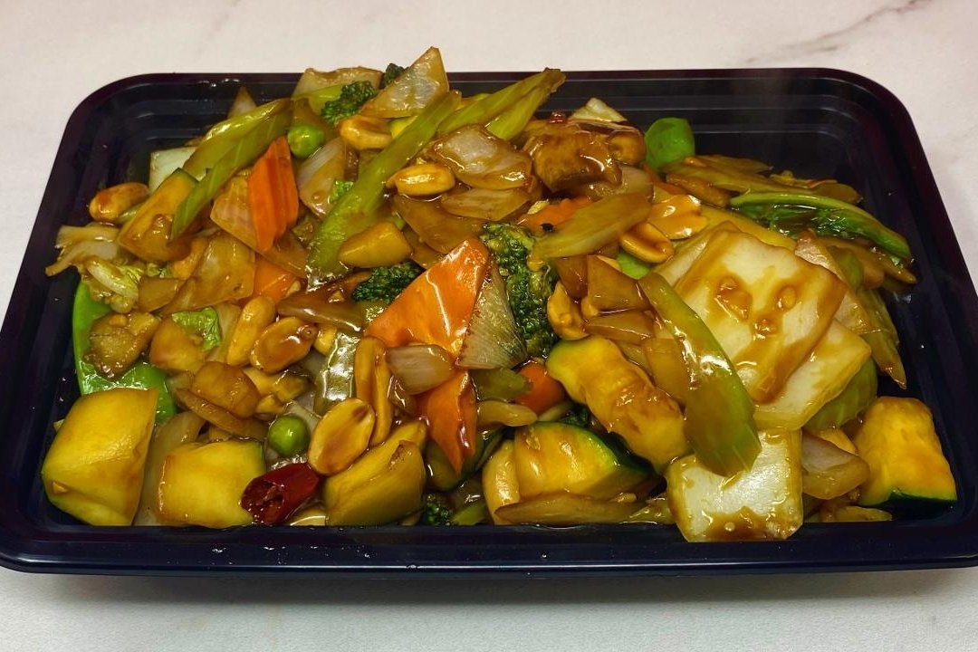Order Kung Pao Vegetable food online from Little Chef Chinese store, San Diego on bringmethat.com