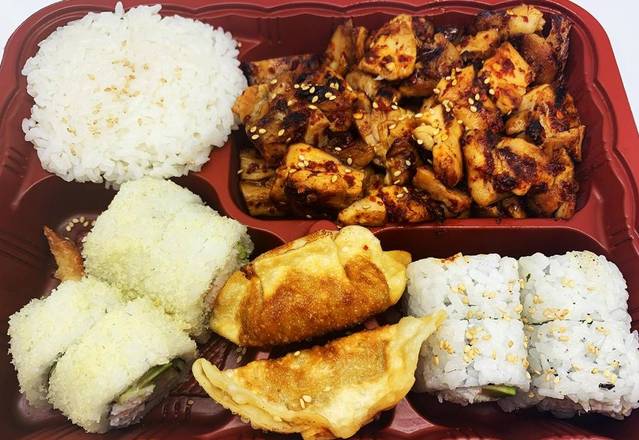 Order  H: Spicy Chicken Bento Box food online from Koya Sushi store, Whittier on bringmethat.com