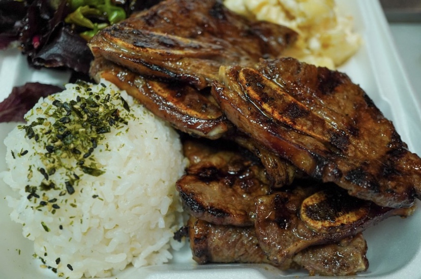 Order Kalbi Plate Lunch food online from 808 Local Hawaiian Grill store, Artesia on bringmethat.com