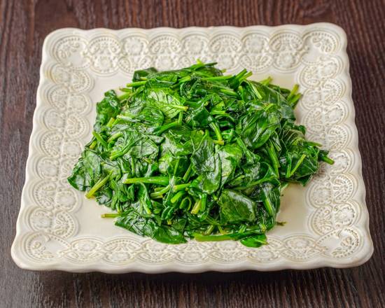Order Spinach with Garlic Sauce food online from A1 China Super Buffet store, Charleston on bringmethat.com