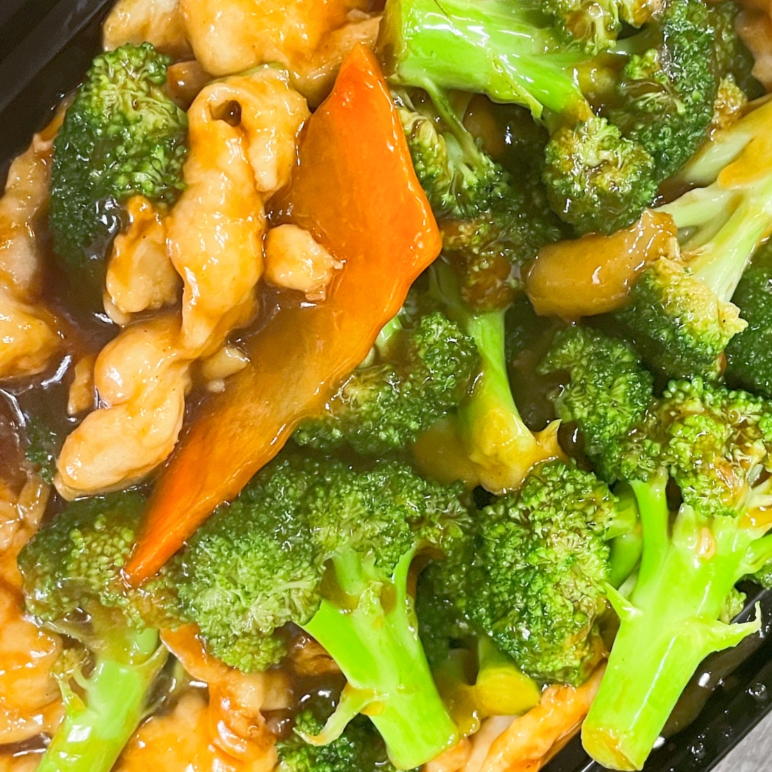 Order 52. Chicken with Broccoli food online from China Gate store, Kimberly on bringmethat.com
