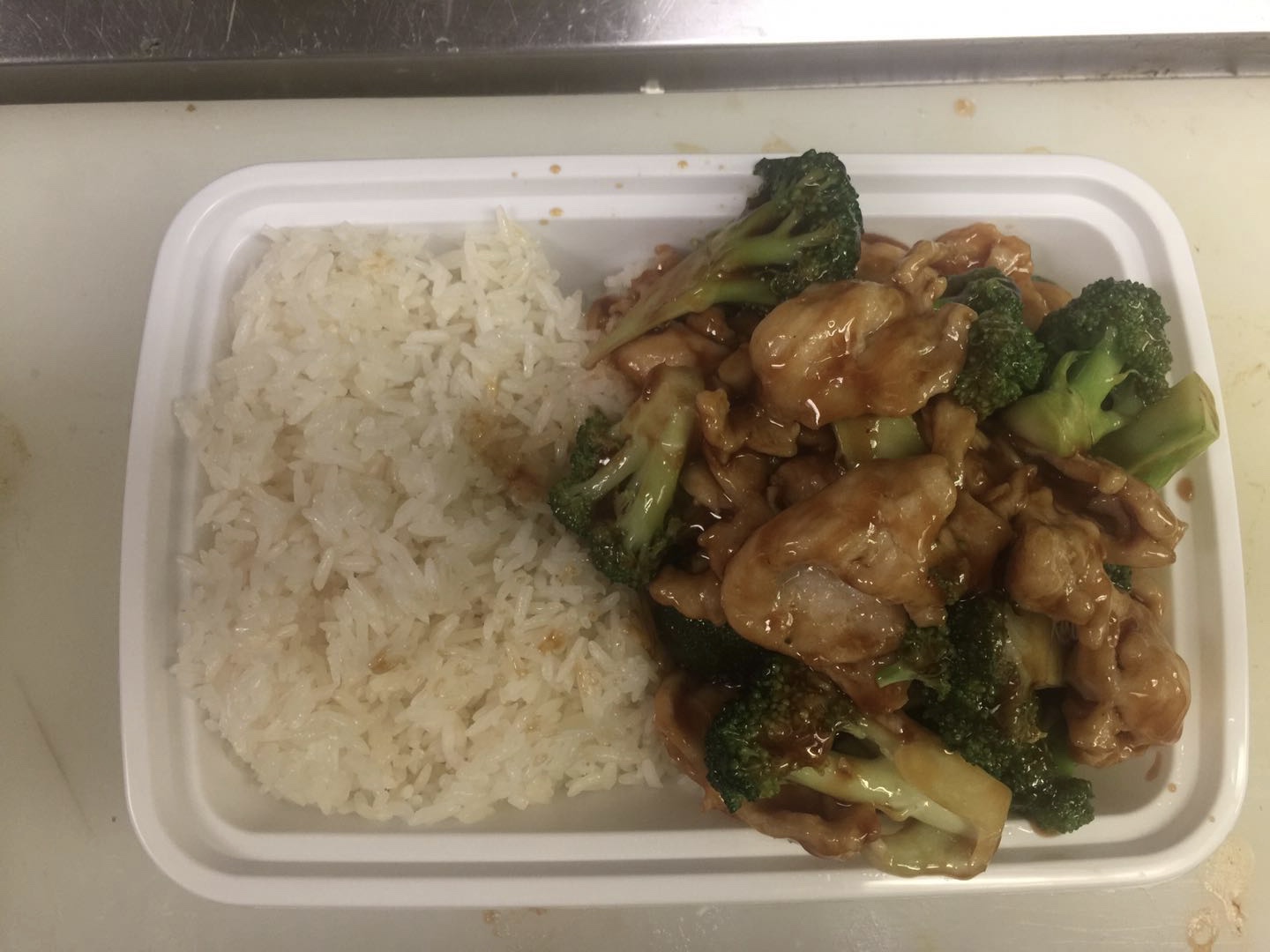 Order C10. Chicken with Broccoli Combo Plate food online from Great Wall store, Rock Island on bringmethat.com