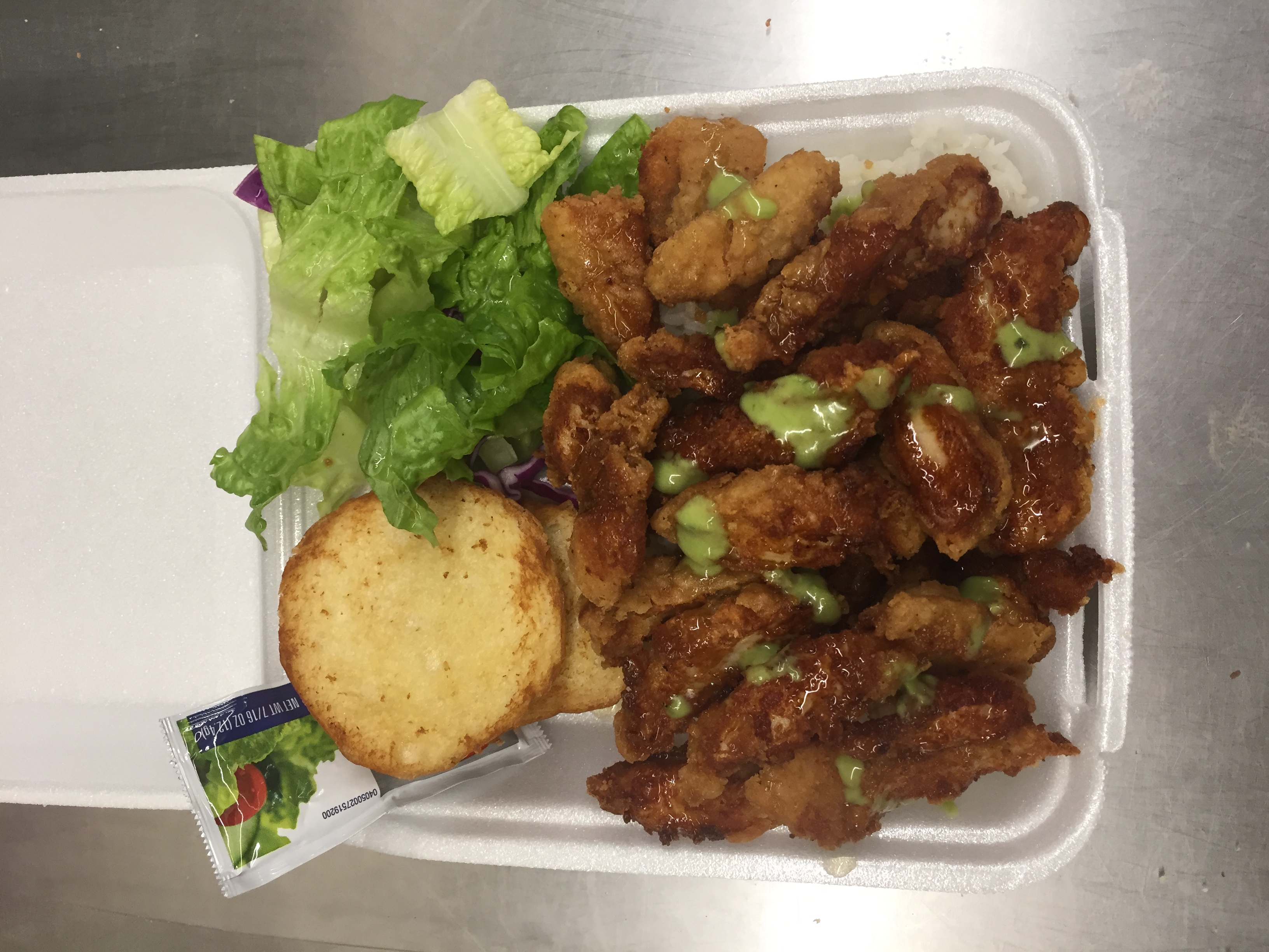 Order 6. Honey Wasabi Chicken  food online from Blue Ocean Seafood & Steak store, Honolulu on bringmethat.com