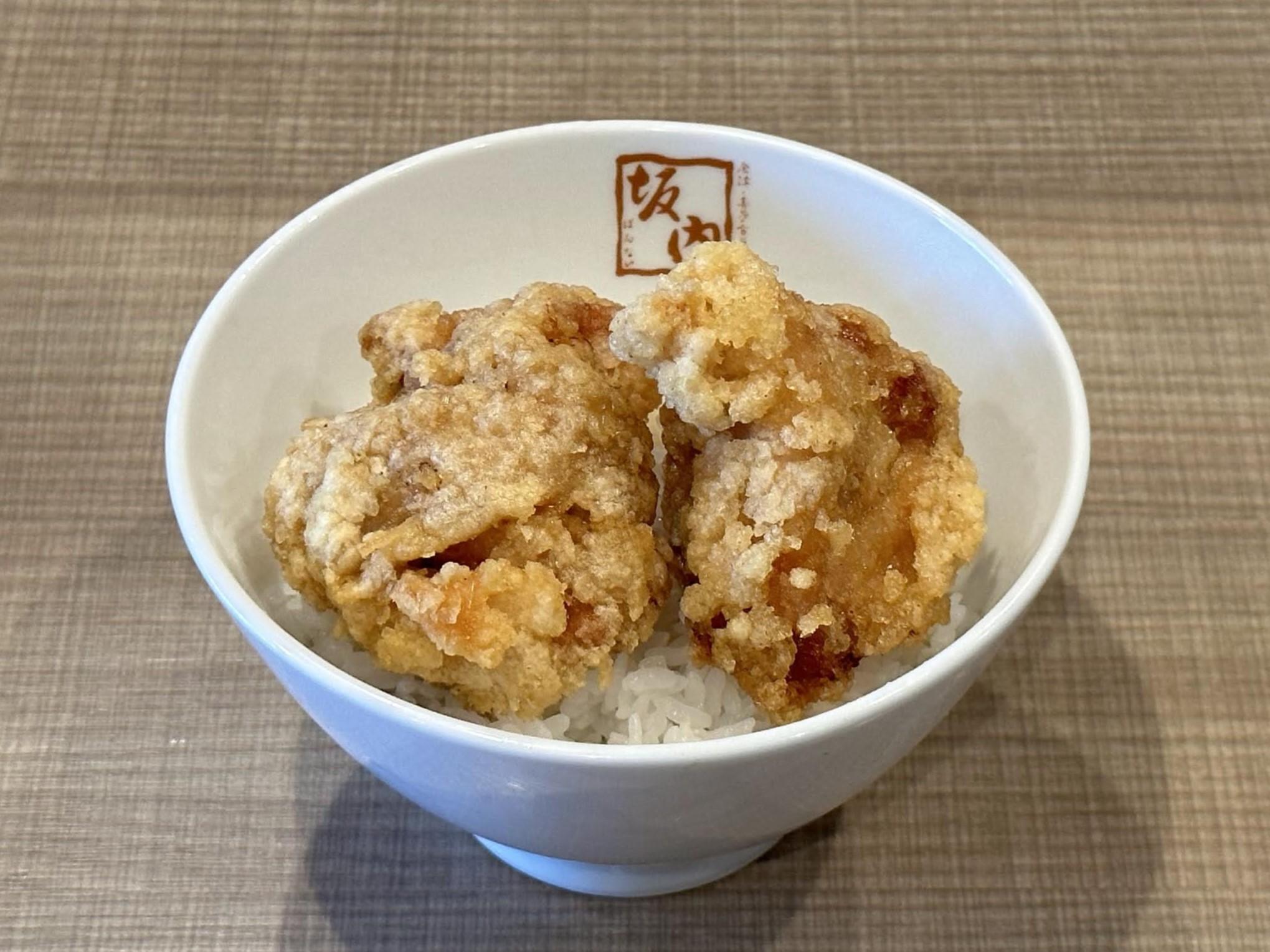 Order Small Juicy Fried Chicken Bowl food online from Kitakata Ramen Ban Nai store, Fountain Valley on bringmethat.com