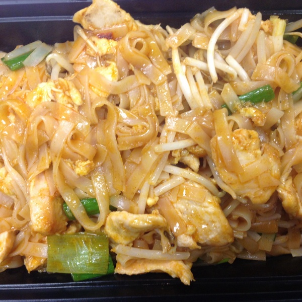 Order 34. Pad Thai Noodles food online from Poom Thai Cuisine store, Santa Monica on bringmethat.com