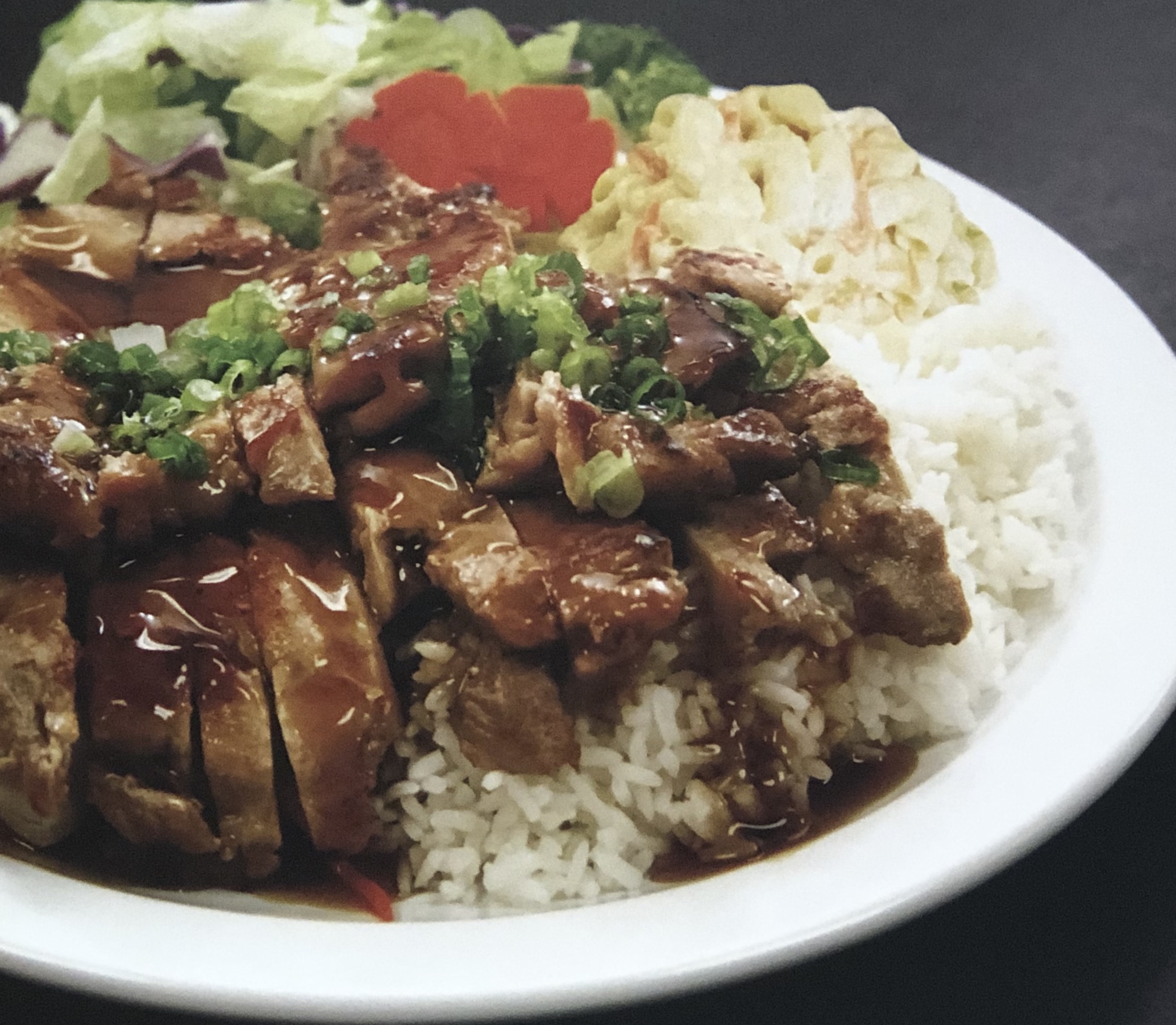 Order 61. Chicken Teriyaki Plate food online from Granite Place Cafe store, Corona on bringmethat.com