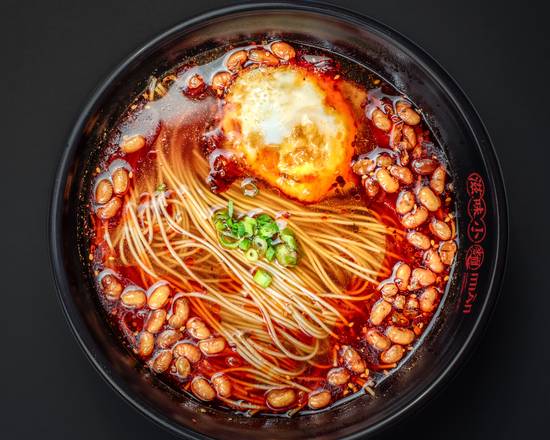 Order Sichuan Hot & Sour Noodles vegetarian food online from Mian store, Rowland Heights on bringmethat.com