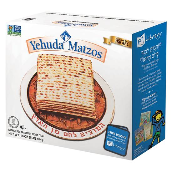Order Yehuda Gluten Free Matzah Matzos 10.5oz food online from Everyday Needs by Gopuff store, Pittsburgh on bringmethat.com