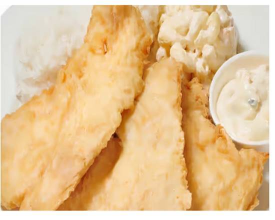 Order Fried Fish food online from L&L Hawaiian Barbecue store, Tracy on bringmethat.com