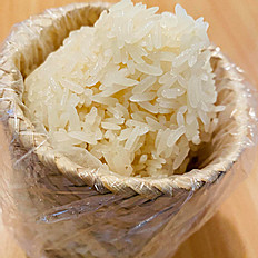 Order Sticky rice food online from Thai Corner store, Worcester on bringmethat.com