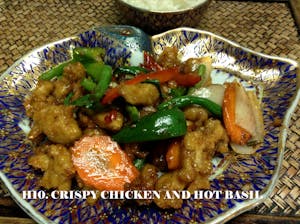 Order H10. Crispy Chicken & Hot Basil food online from Bua Thai Restaurant store, Old Orchard Beach on bringmethat.com