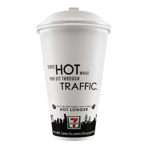 Order Extra Large Coffee - 7-House Blend 24oz food online from 7-Eleven store, Hamburg on bringmethat.com