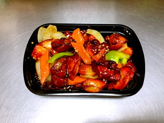 Order S32.Japanese Chicken日本鸡 food online from ChinaDragon store, Anoka on bringmethat.com