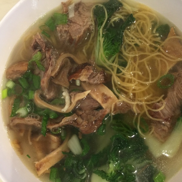 Order Beef Brisket Noodle Soup food online from Cafe 2238 store, San Francisco on bringmethat.com